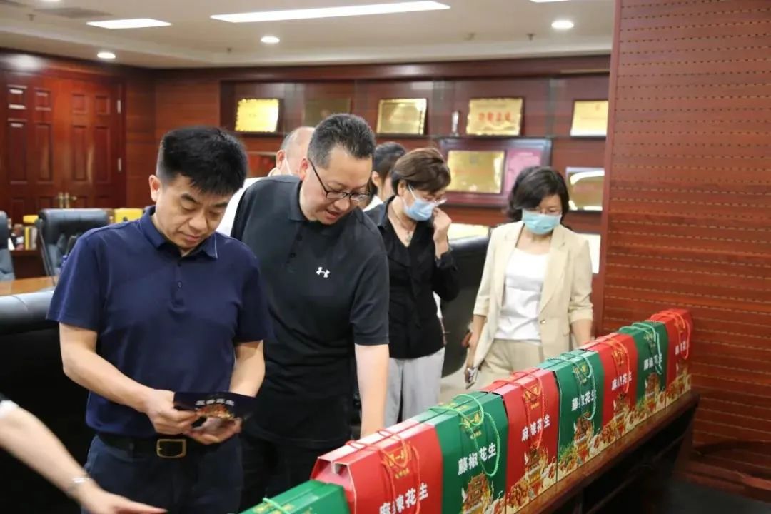 微信圖片_20230317141807.jpg