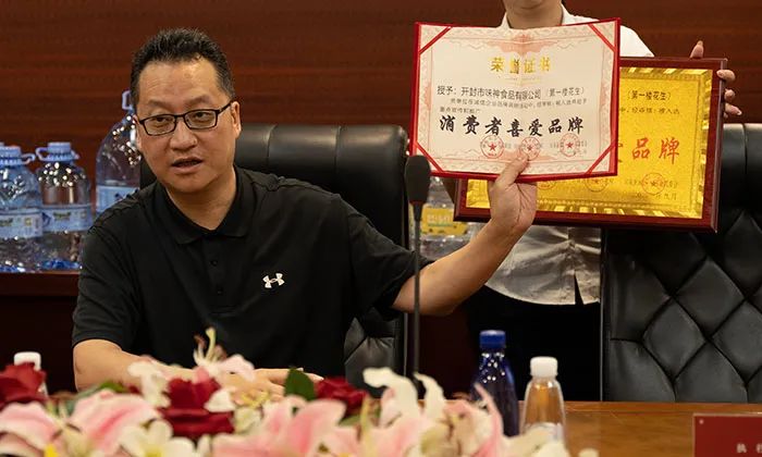 微信圖片_20230317141814.jpg